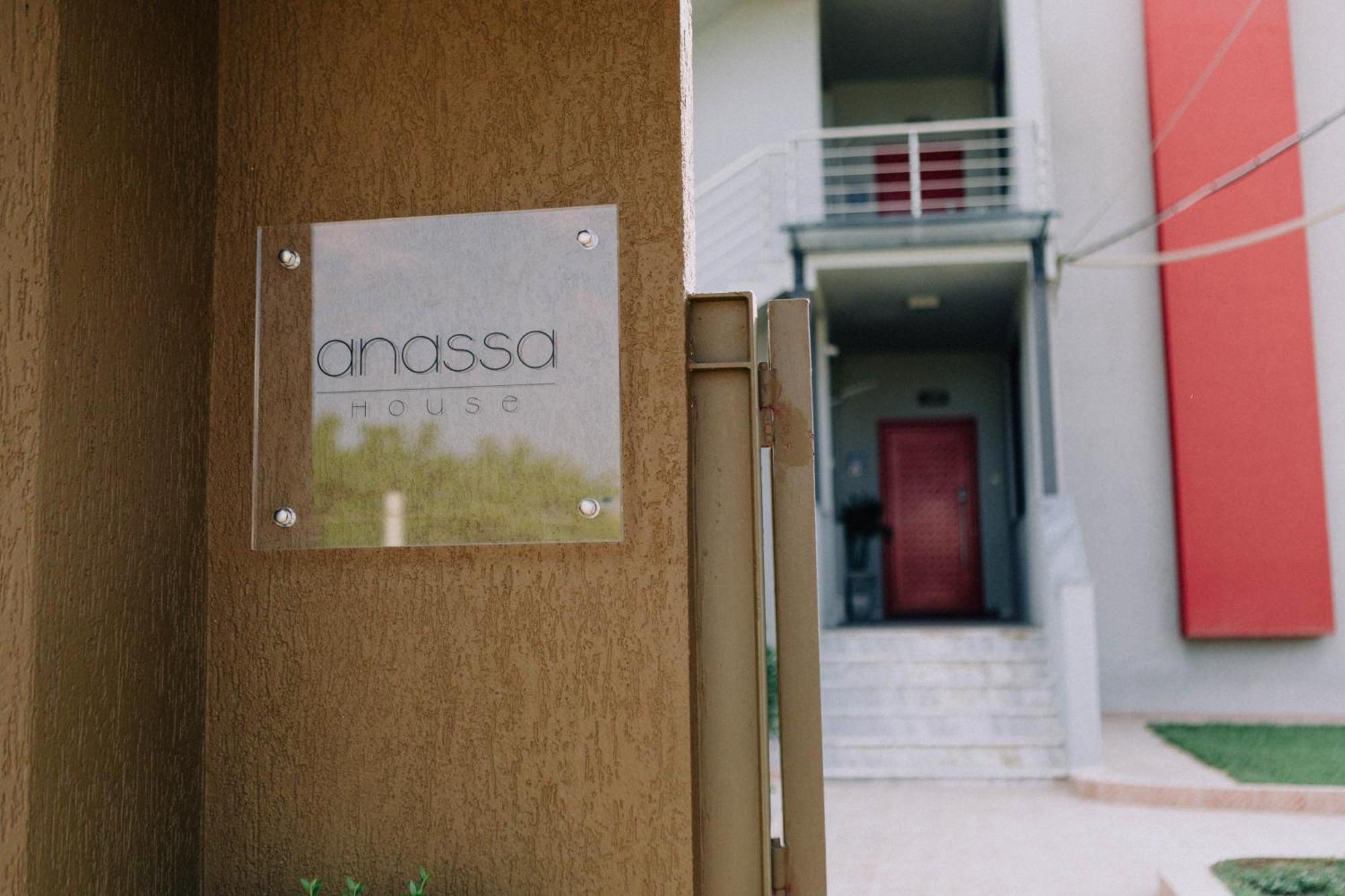 Anassa House Apartment Alexandroupoli Exterior photo