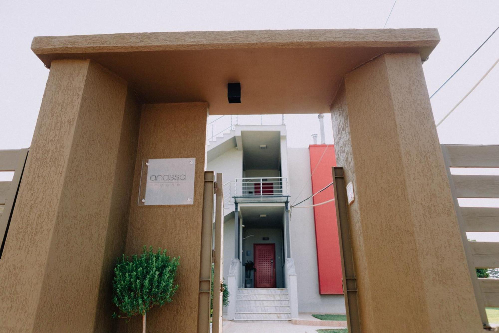 Anassa House Apartment Alexandroupoli Exterior photo
